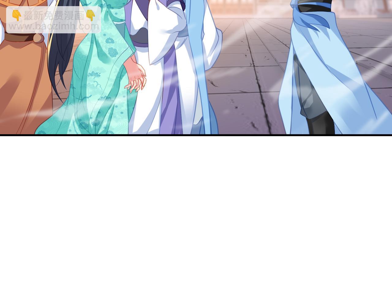 一切從我成爲爐鼎開始 - 第53話 宗門召喚(2/3) - 6