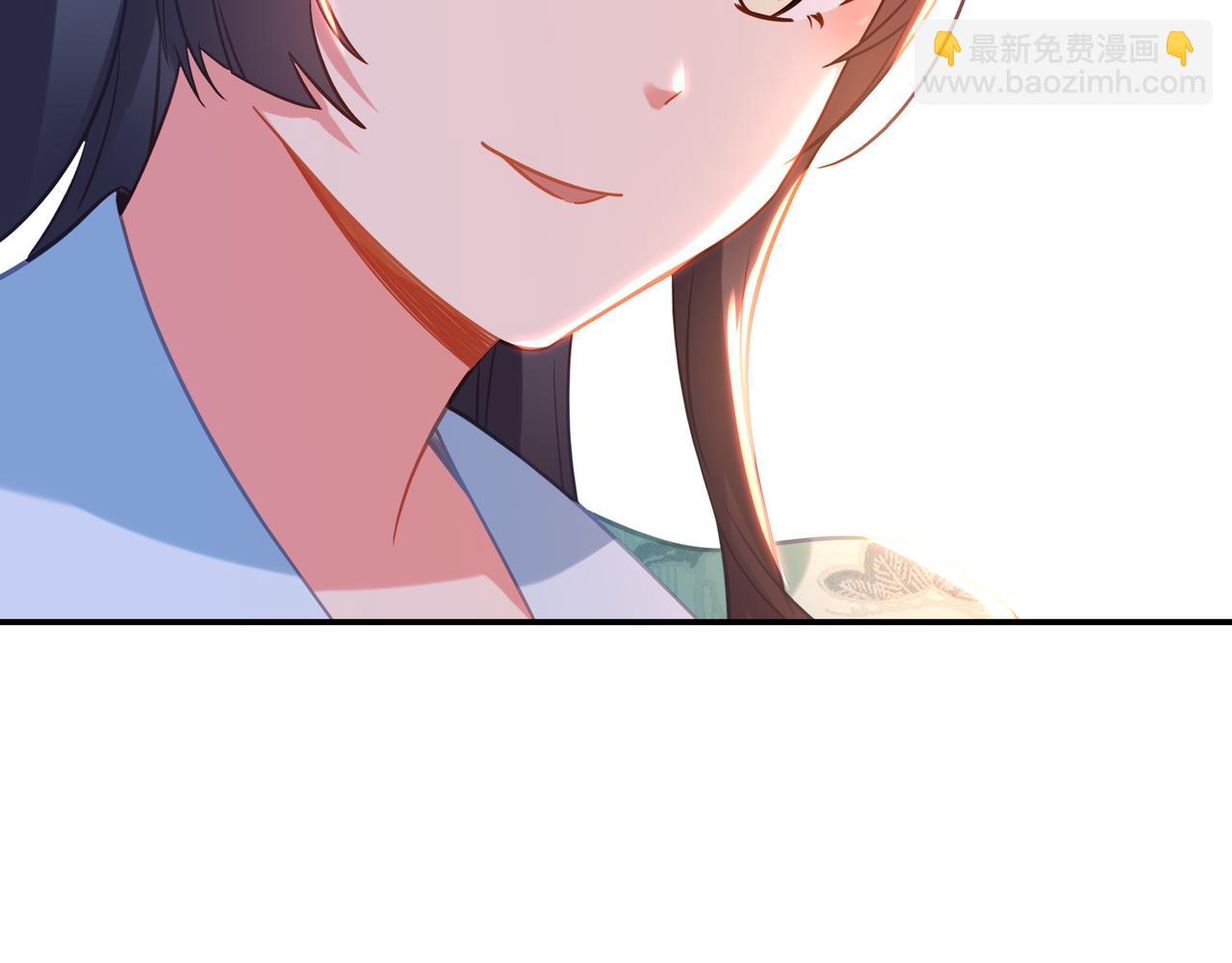 一切從我成爲爐鼎開始 - 第53話 宗門召喚(2/3) - 5