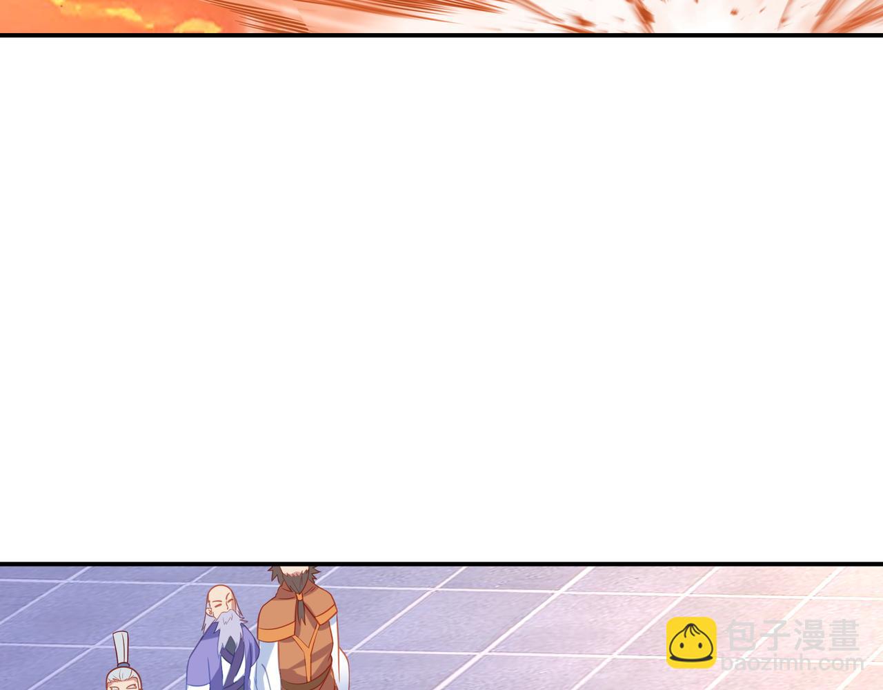 一切從我成爲爐鼎開始 - 第53話 宗門召喚(2/3) - 2