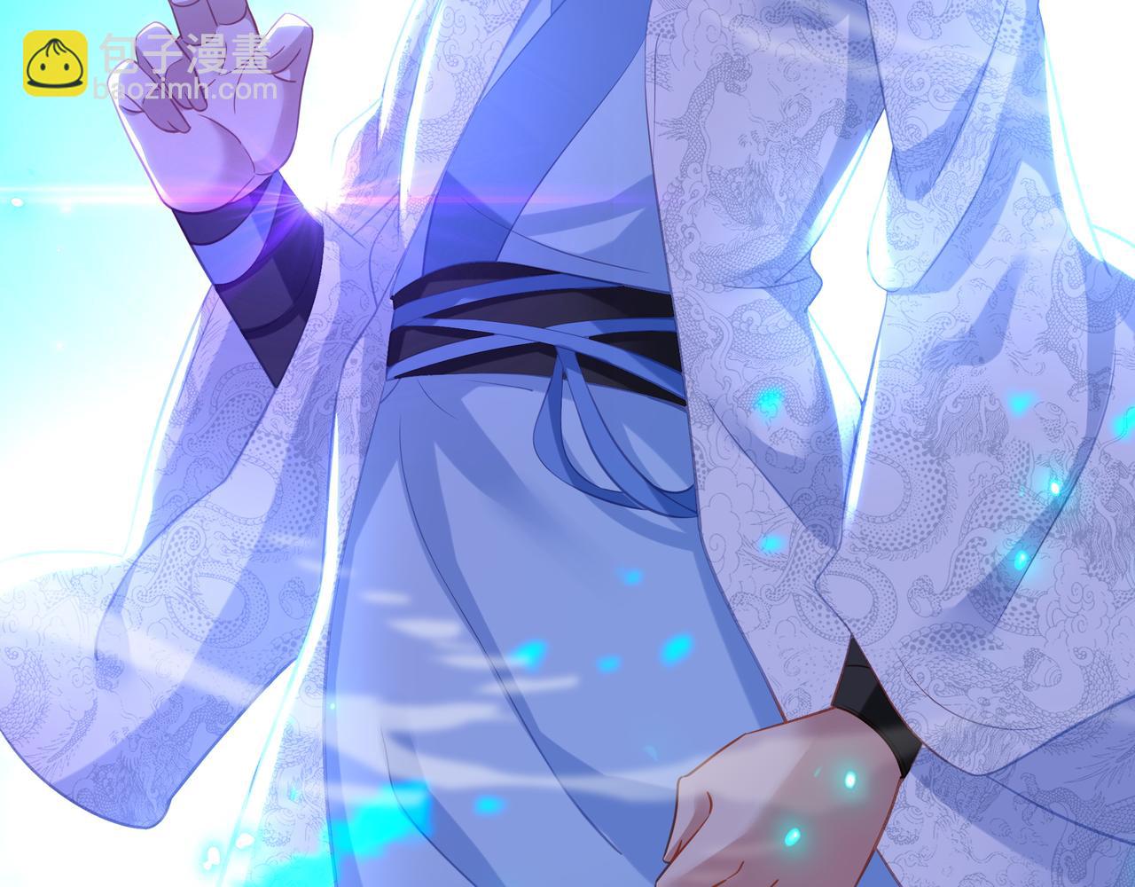 一切從我成爲爐鼎開始 - 第55話 仙靈道統震撼全場(3/3) - 1