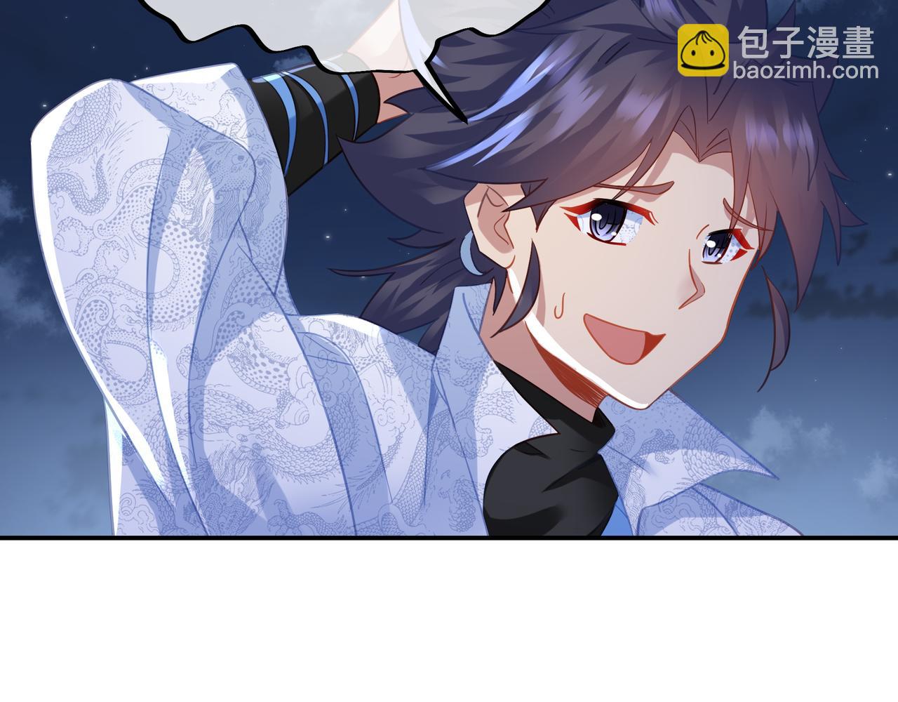 一切從我成爲爐鼎開始 - 第55話 仙靈道統震撼全場(1/3) - 7