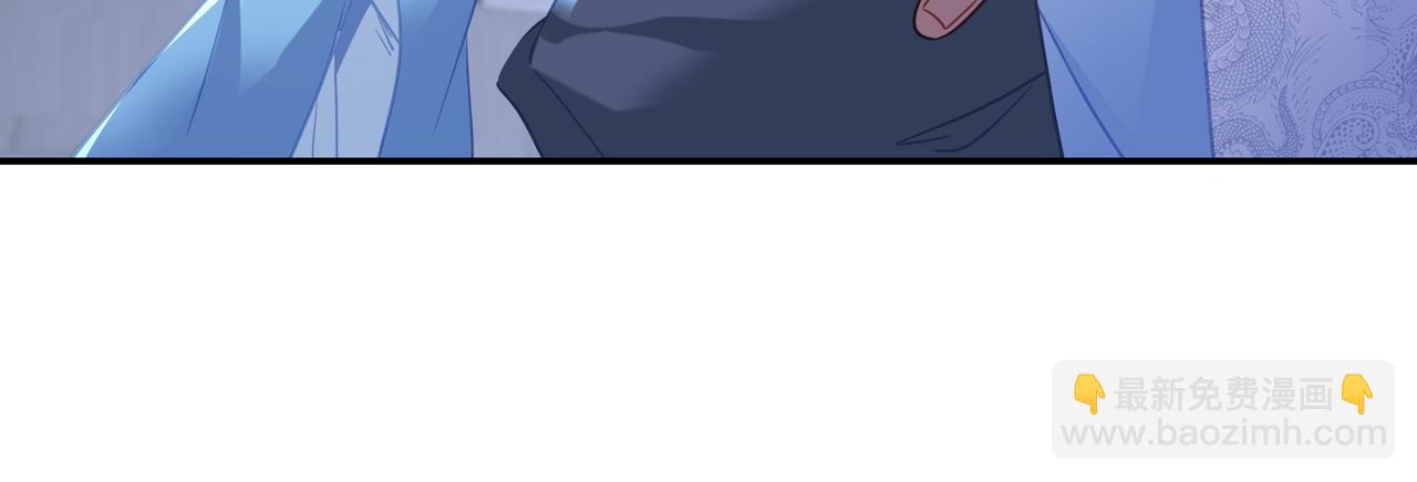 一切從我成爲爐鼎開始 - 第55話 仙靈道統震撼全場(1/3) - 2