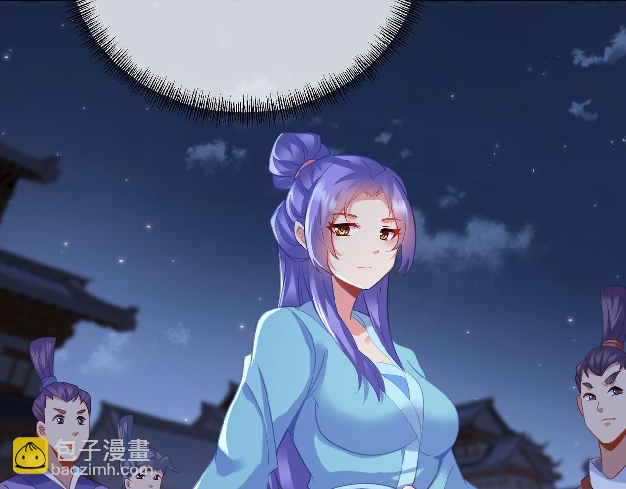 一切從我成爲爐鼎開始 - 第55話 仙靈道統震撼全場(2/3) - 4