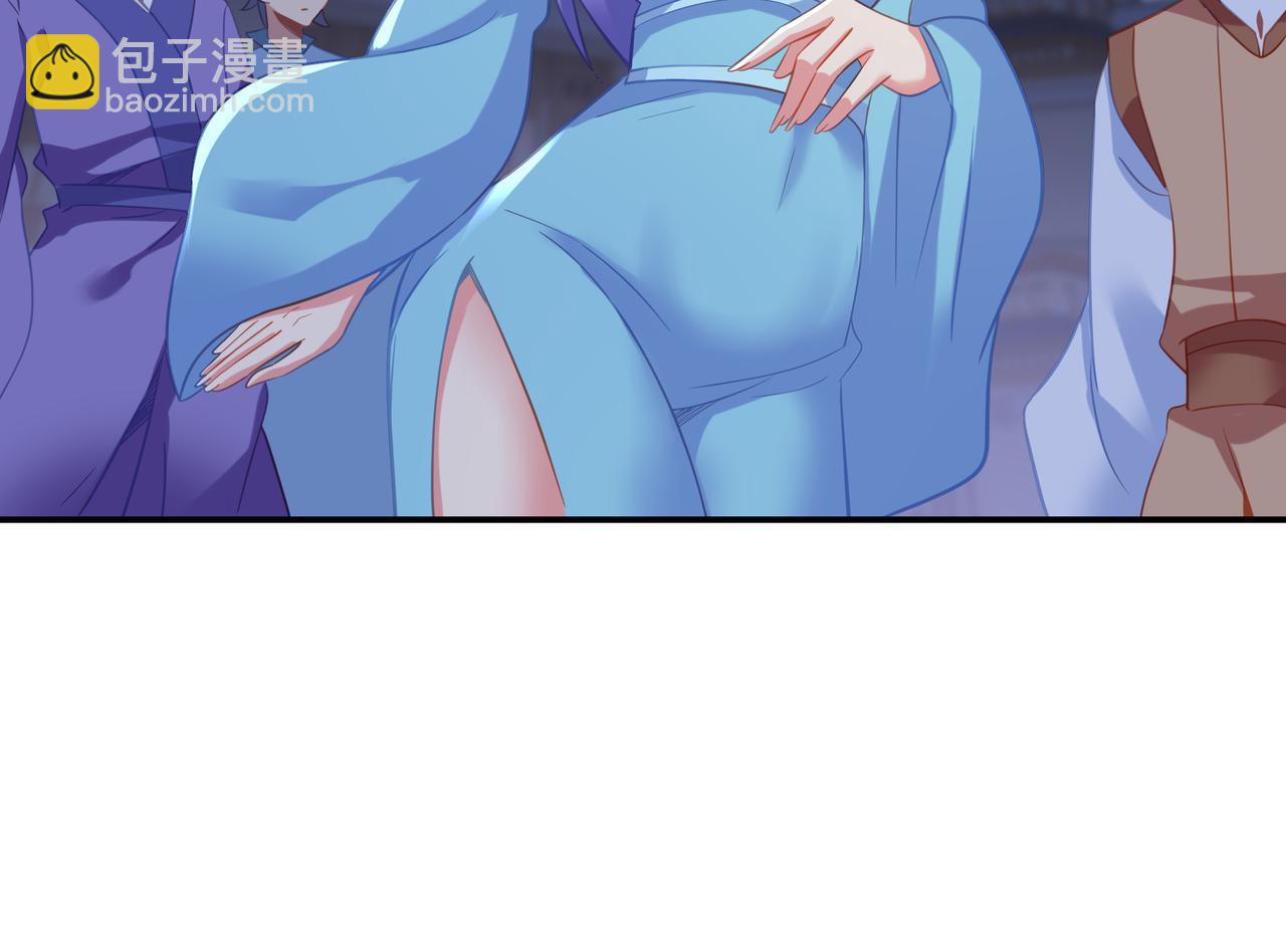 一切從我成爲爐鼎開始 - 第55話 仙靈道統震撼全場(2/3) - 5