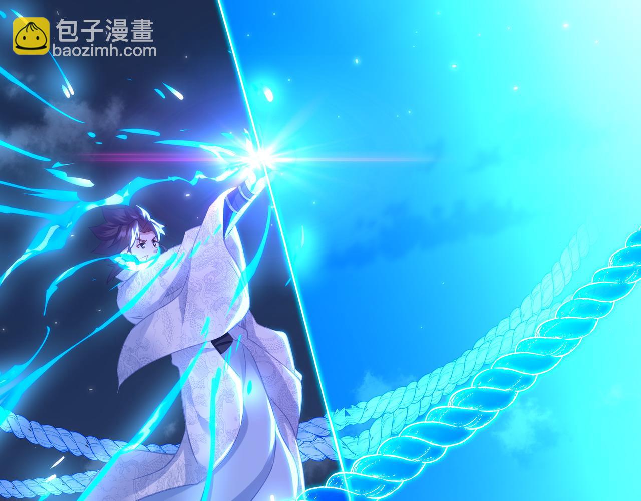 一切從我成爲爐鼎開始 - 第55話 仙靈道統震撼全場(2/3) - 8