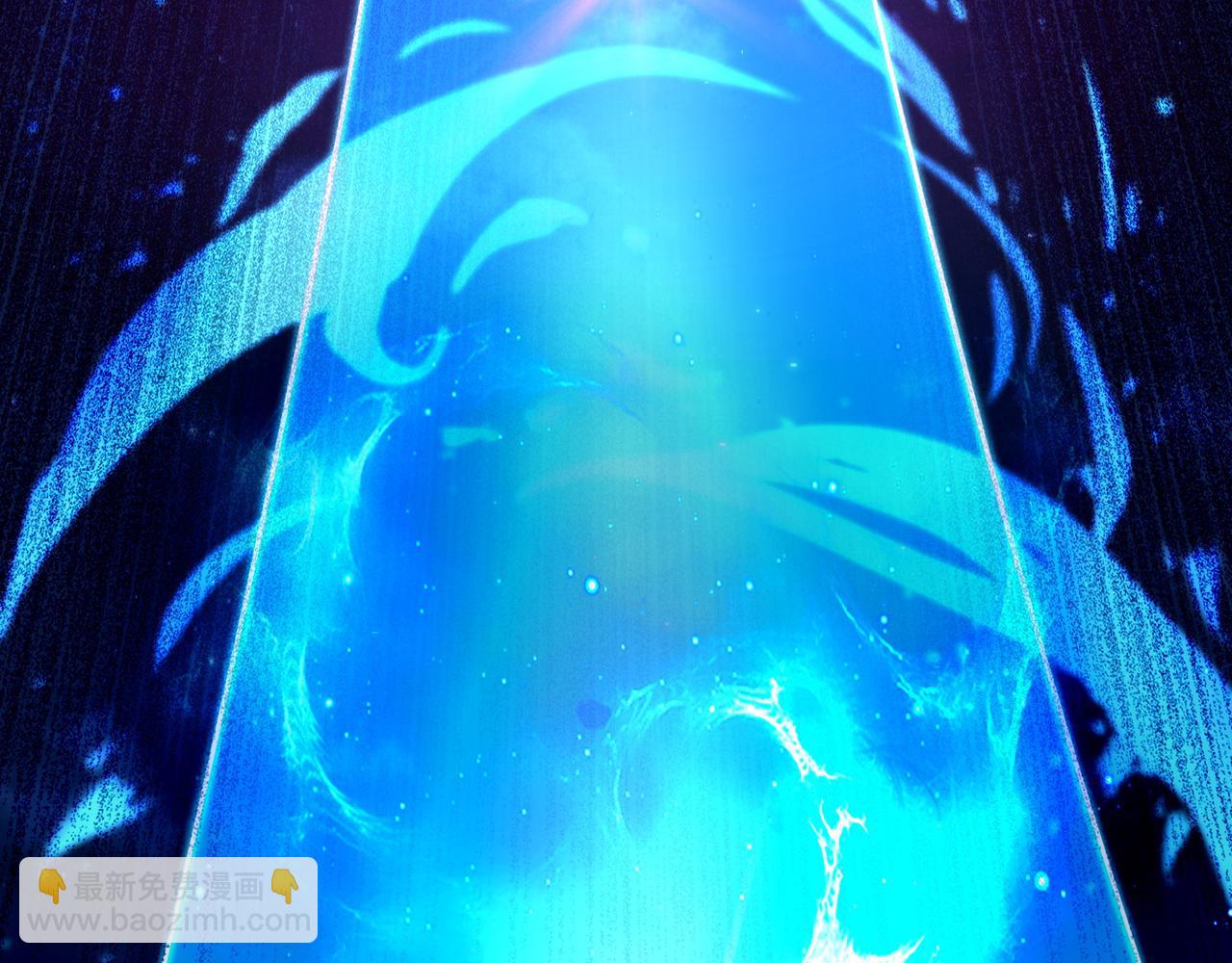 一切從我成爲爐鼎開始 - 第55話 仙靈道統震撼全場(2/3) - 3