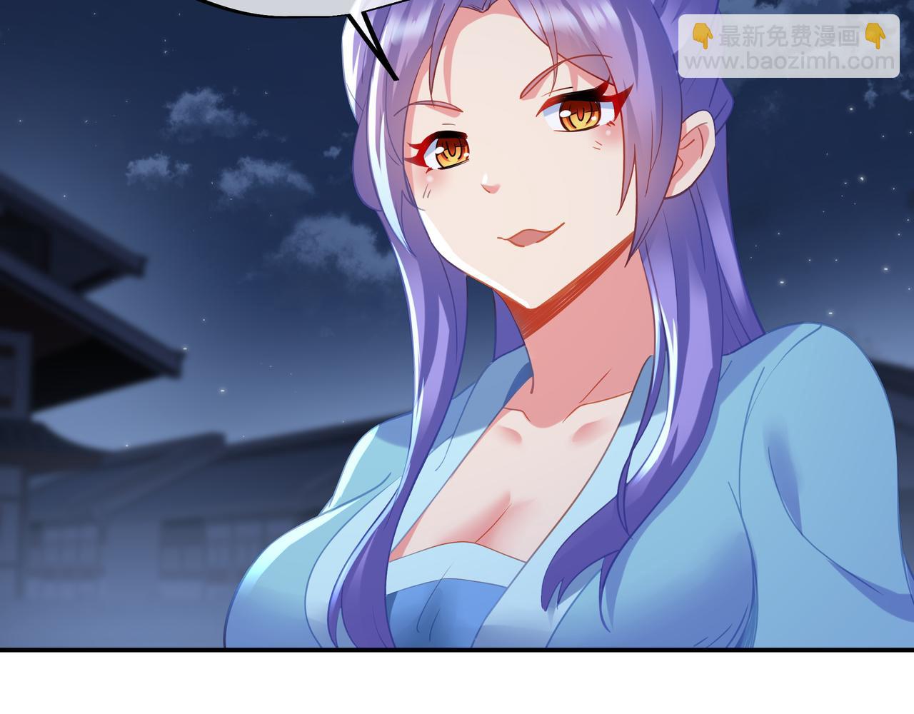 一切從我成爲爐鼎開始 - 第55話 仙靈道統震撼全場(2/3) - 3