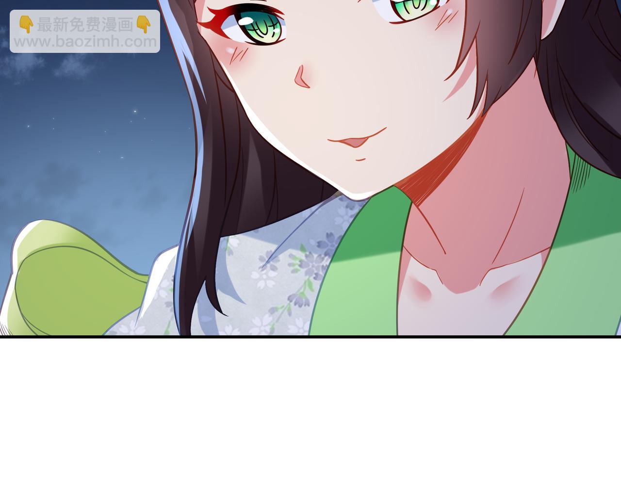 一切從我成爲爐鼎開始 - 第55話 仙靈道統震撼全場(2/3) - 6