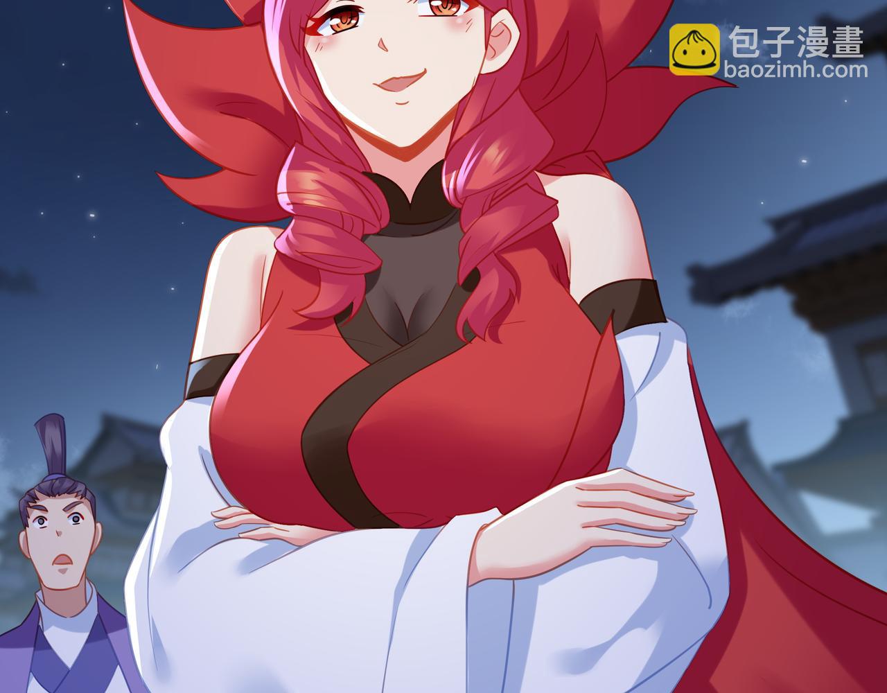 一切從我成爲爐鼎開始 - 第55話 仙靈道統震撼全場(2/3) - 8