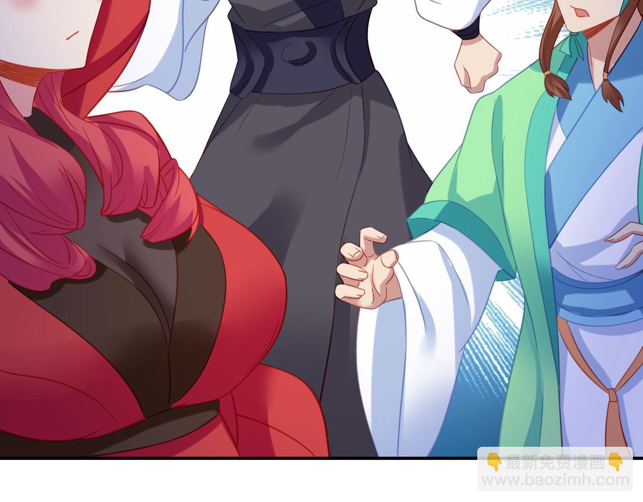 一切從我成爲爐鼎開始 - 第55話 仙靈道統震撼全場(2/3) - 4