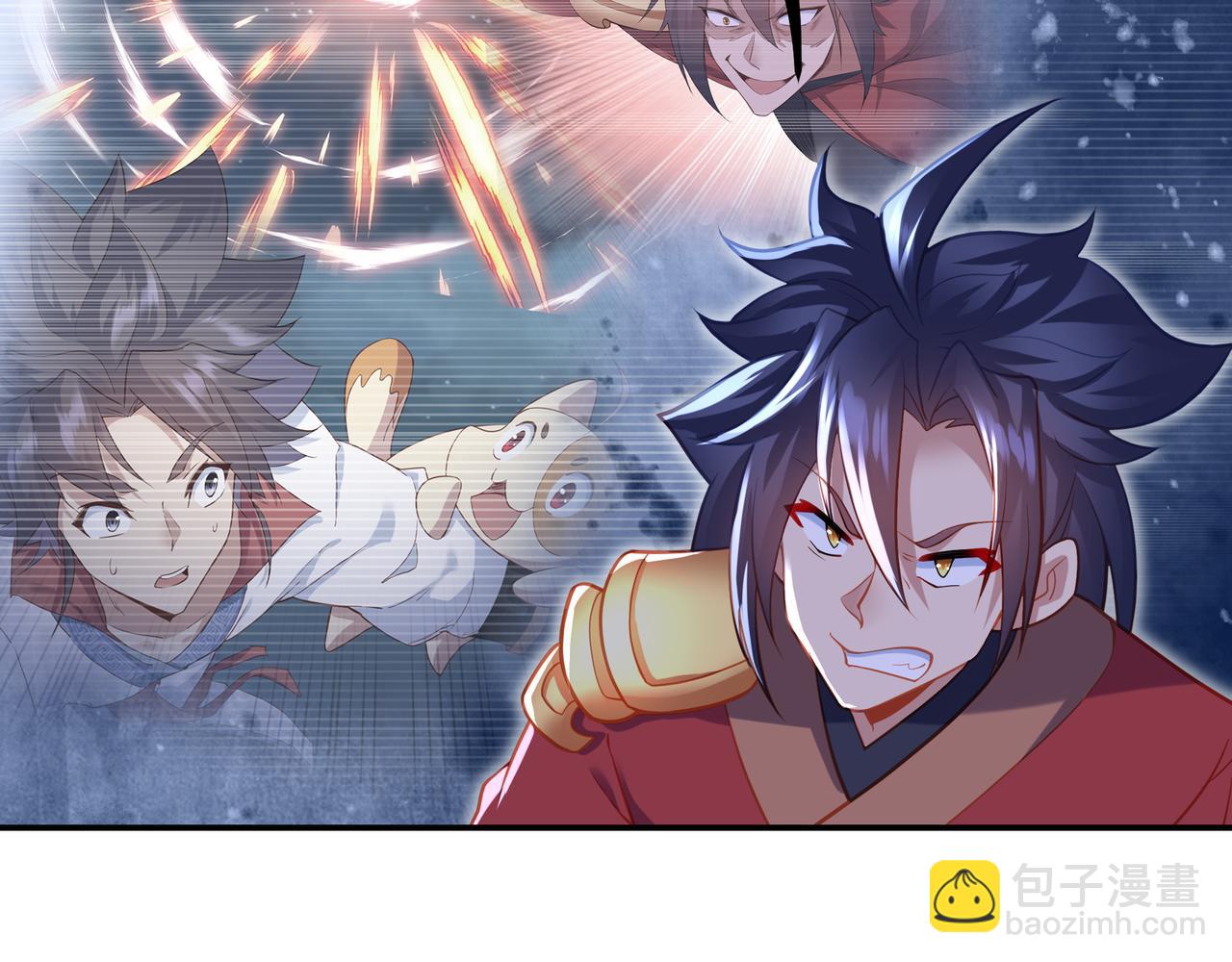 一切從我成爲爐鼎開始 - 第57話 她會在哪？(1/2) - 2