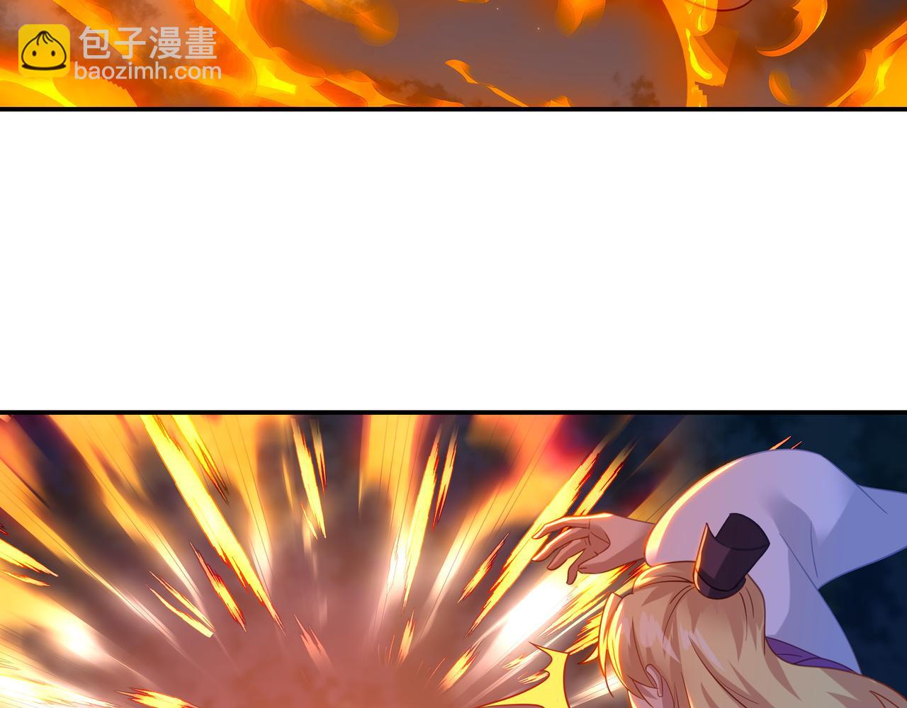 一切從我成爲爐鼎開始 - 第57話 她會在哪？(1/2) - 5