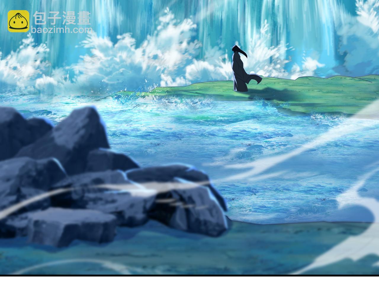 一切從我成爲爐鼎開始 - 第57話 她會在哪？(1/2) - 6