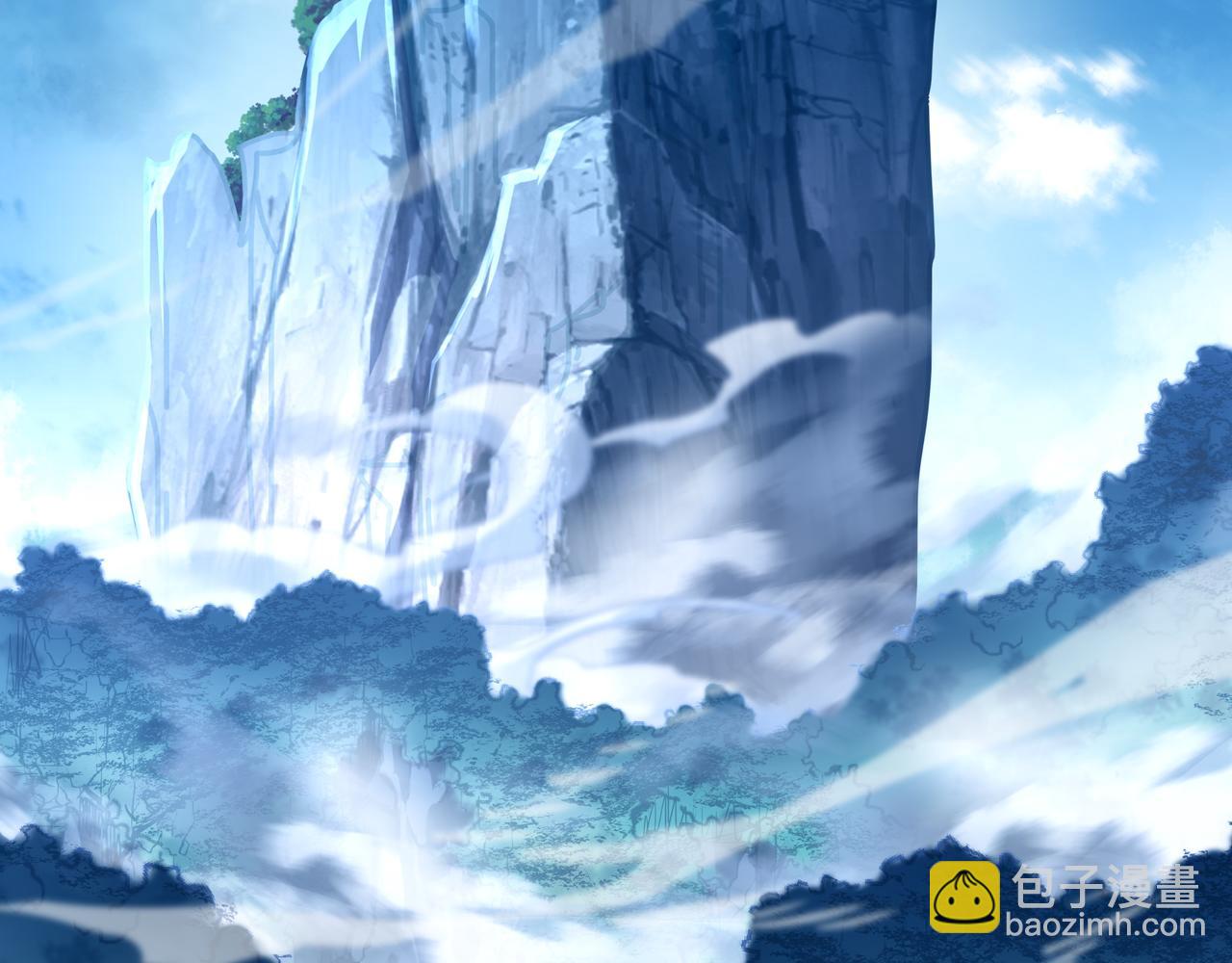 一切從我成爲爐鼎開始 - 第57話 她會在哪？(2/2) - 6