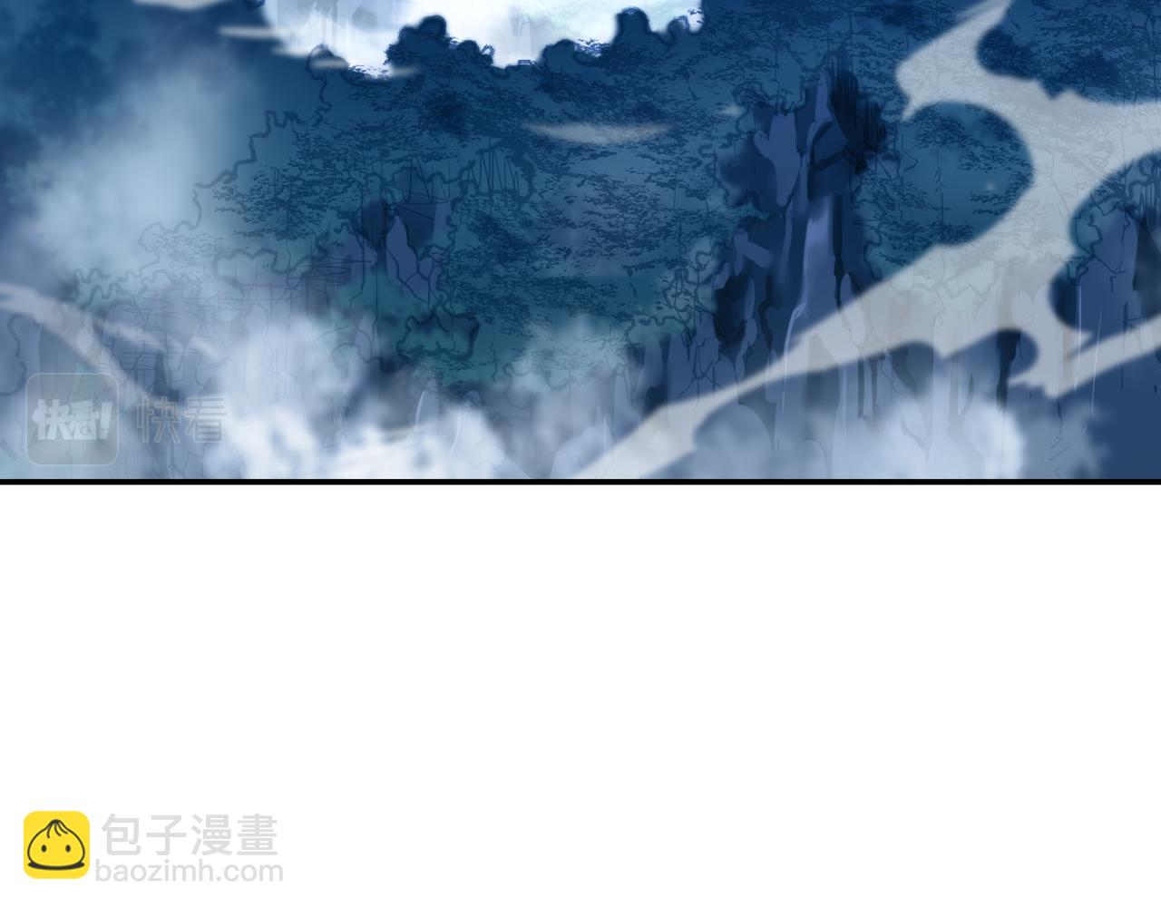 一切從我成爲爐鼎開始 - 第57話 她會在哪？(2/2) - 7