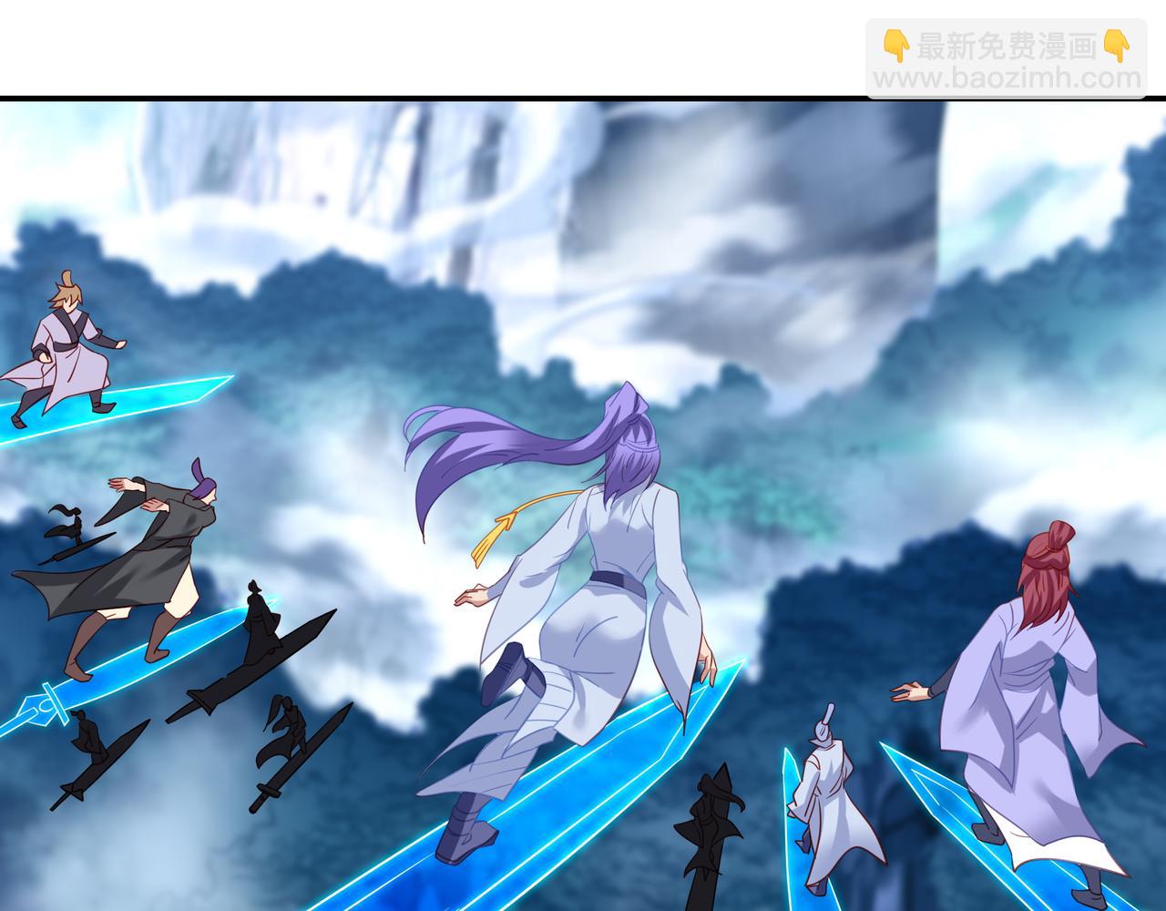 一切從我成爲爐鼎開始 - 第57話 她會在哪？(2/2) - 1