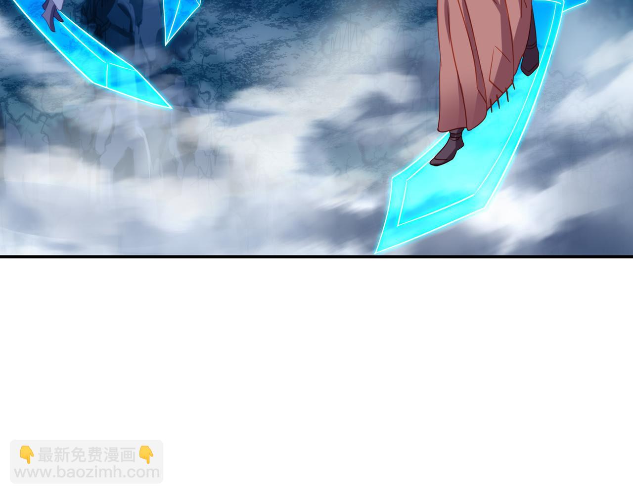 一切從我成爲爐鼎開始 - 第57話 她會在哪？(2/2) - 3