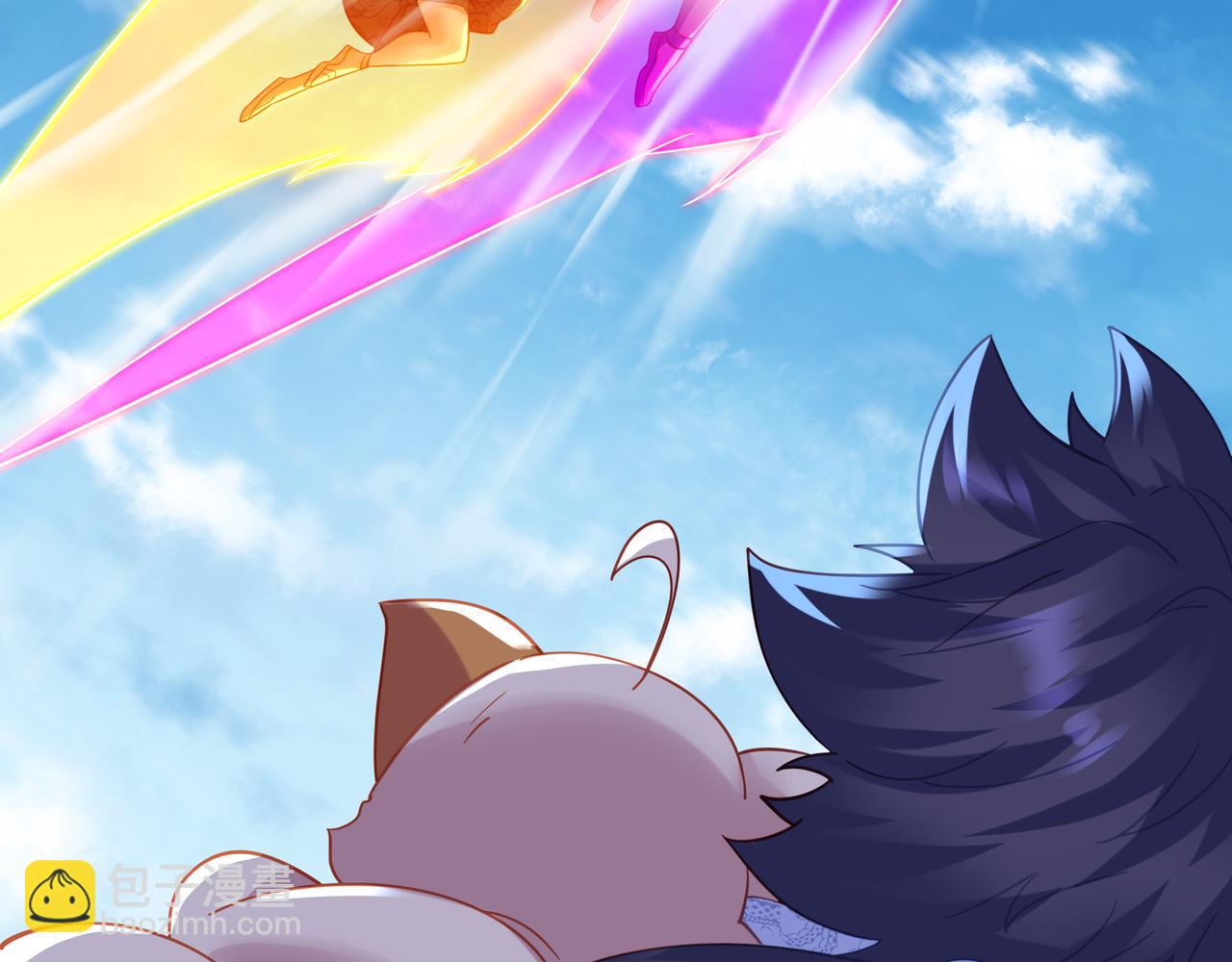 一切從我成爲爐鼎開始 - 第57話 她會在哪？(2/2) - 6