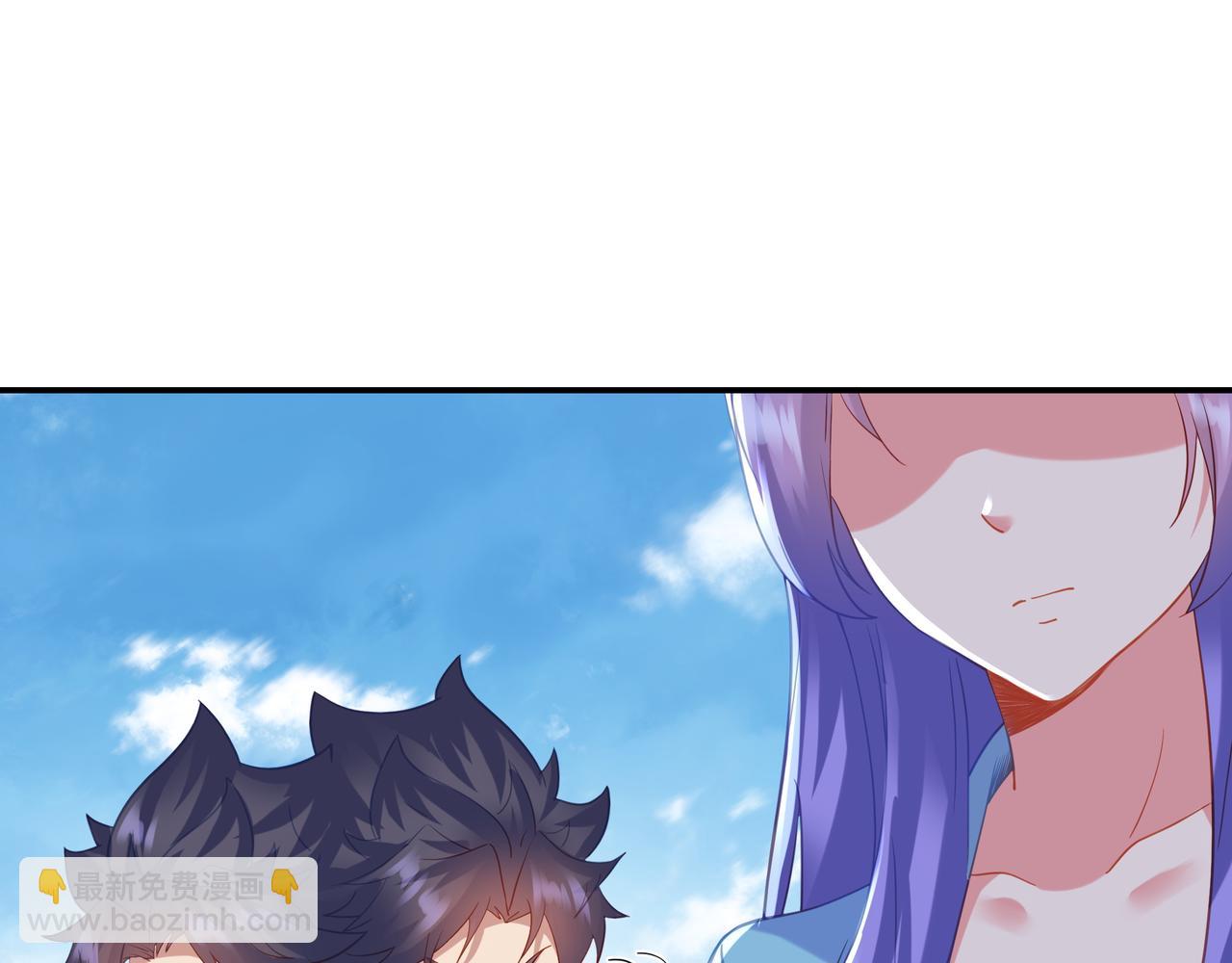 一切從我成爲爐鼎開始 - 第59話 再見煙雲？！(1/3) - 4