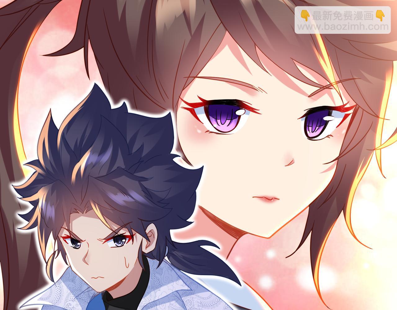 一切從我成爲爐鼎開始 - 第59話 再見煙雲？！(1/3) - 8