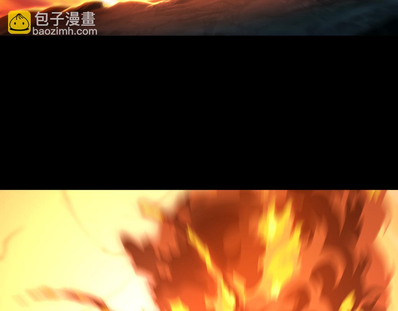 一切從我成爲爐鼎開始 - 第59話 再見煙雲？！(2/3) - 1