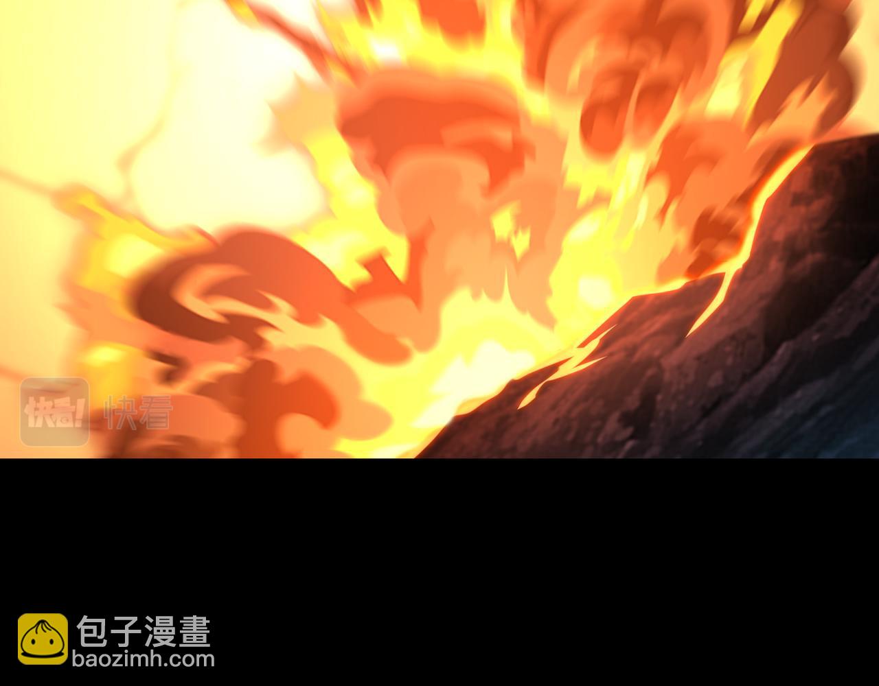 一切從我成爲爐鼎開始 - 第59話 再見煙雲？！(2/3) - 2