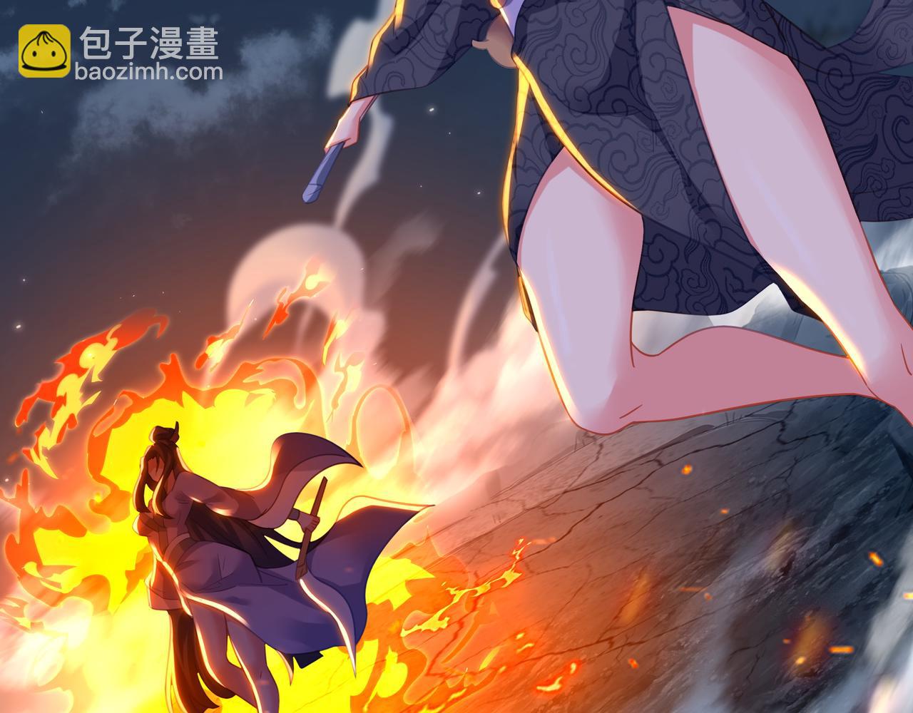 一切從我成爲爐鼎開始 - 第59話 再見煙雲？！(2/3) - 5