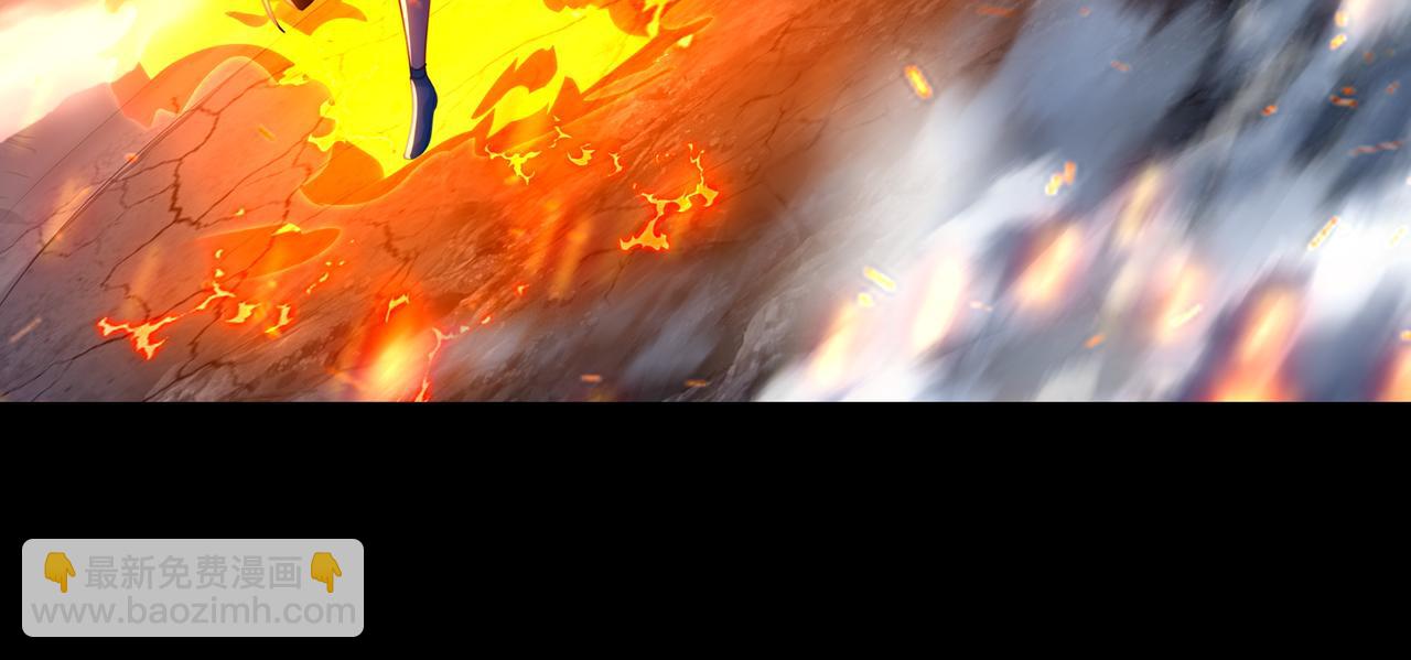 一切從我成爲爐鼎開始 - 第59話 再見煙雲？！(2/3) - 6