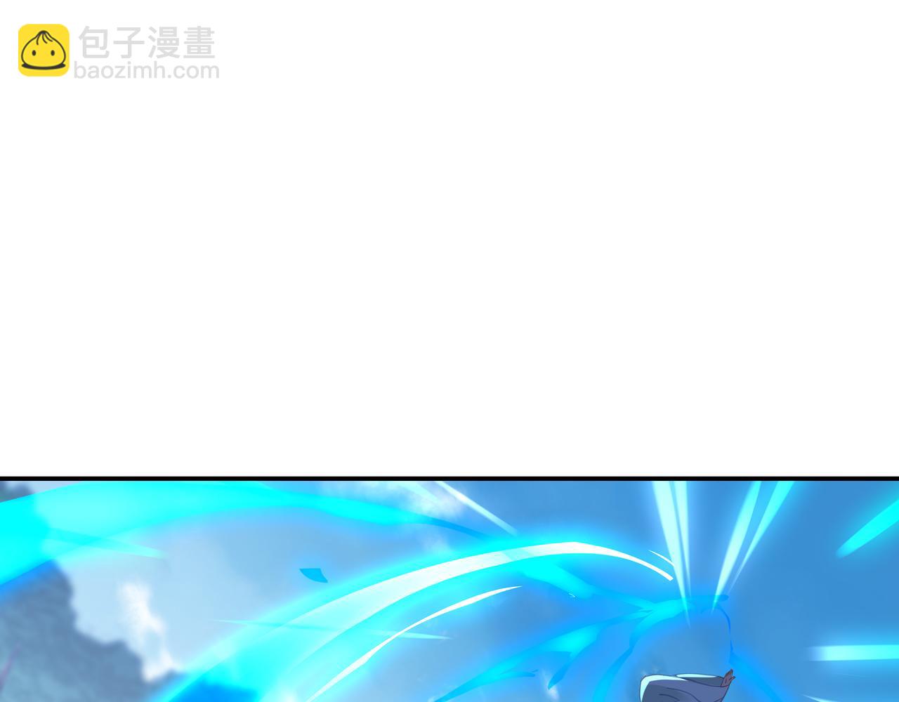 一切從我成爲爐鼎開始 - 第59話 再見煙雲？！(2/3) - 4