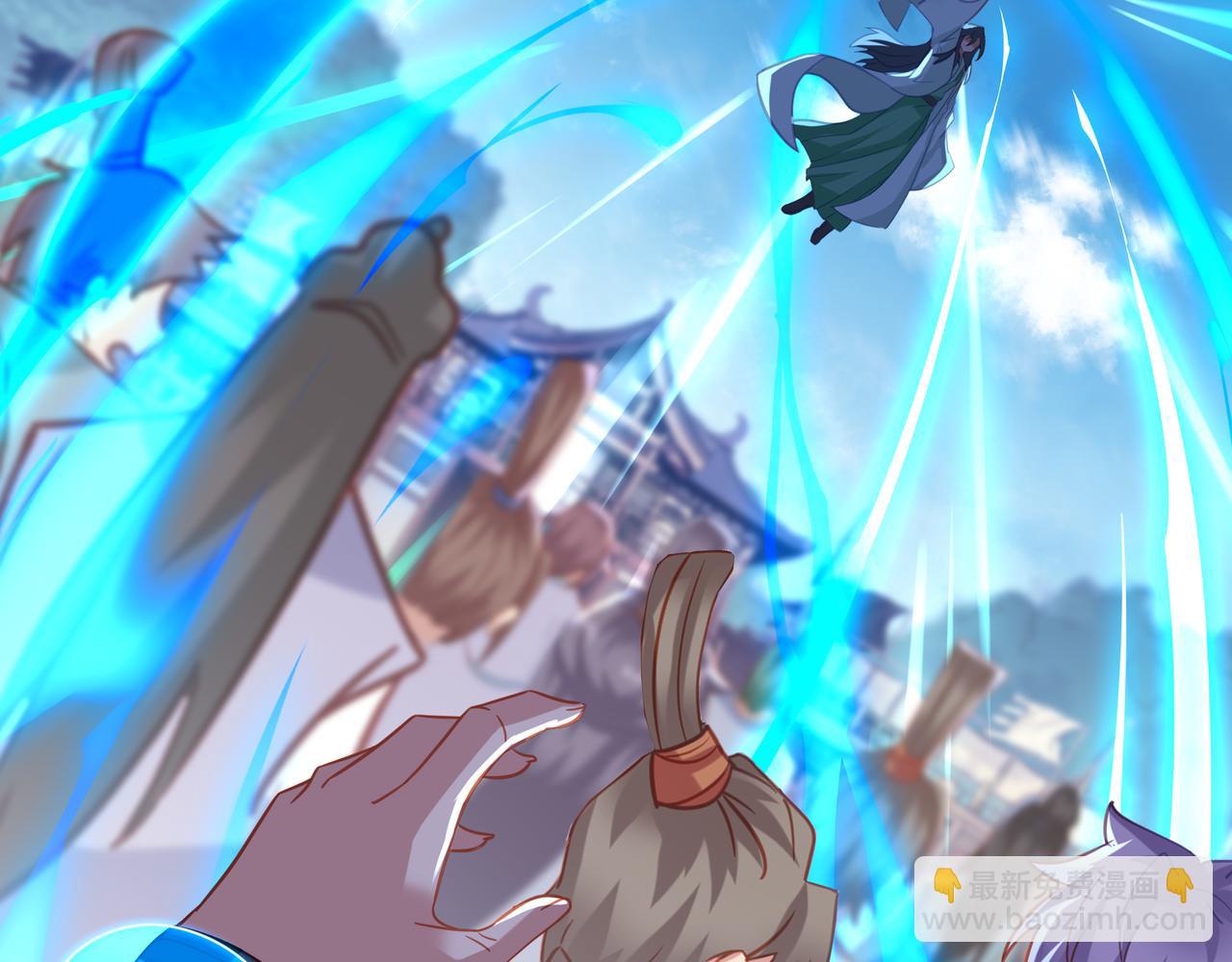 一切從我成爲爐鼎開始 - 第59話 再見煙雲？！(2/3) - 5