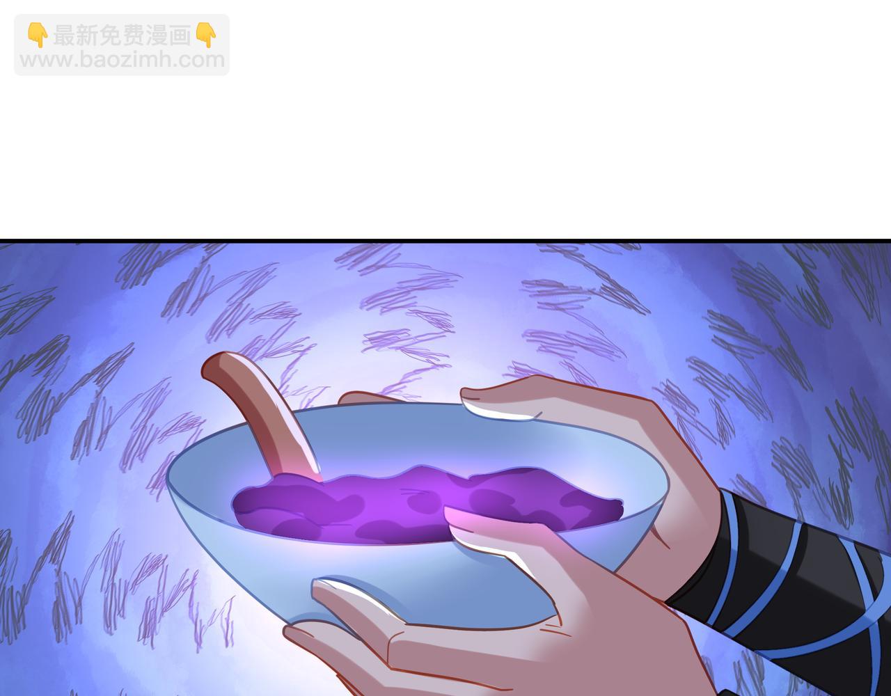 一切從我成爲爐鼎開始 - 第61話 囈語村(3/3) - 2