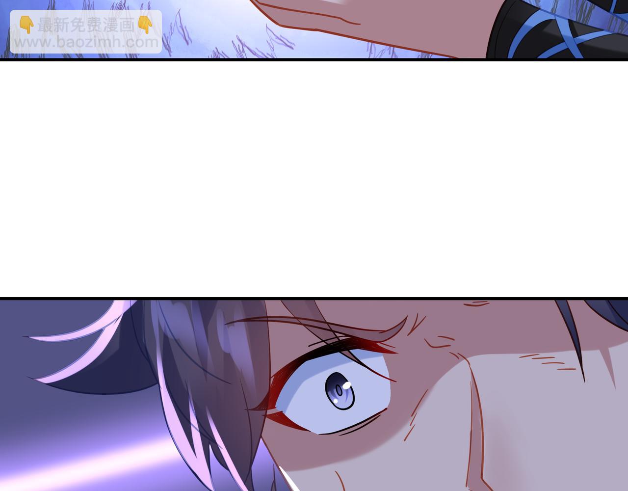 一切從我成爲爐鼎開始 - 第61話 囈語村(3/3) - 3