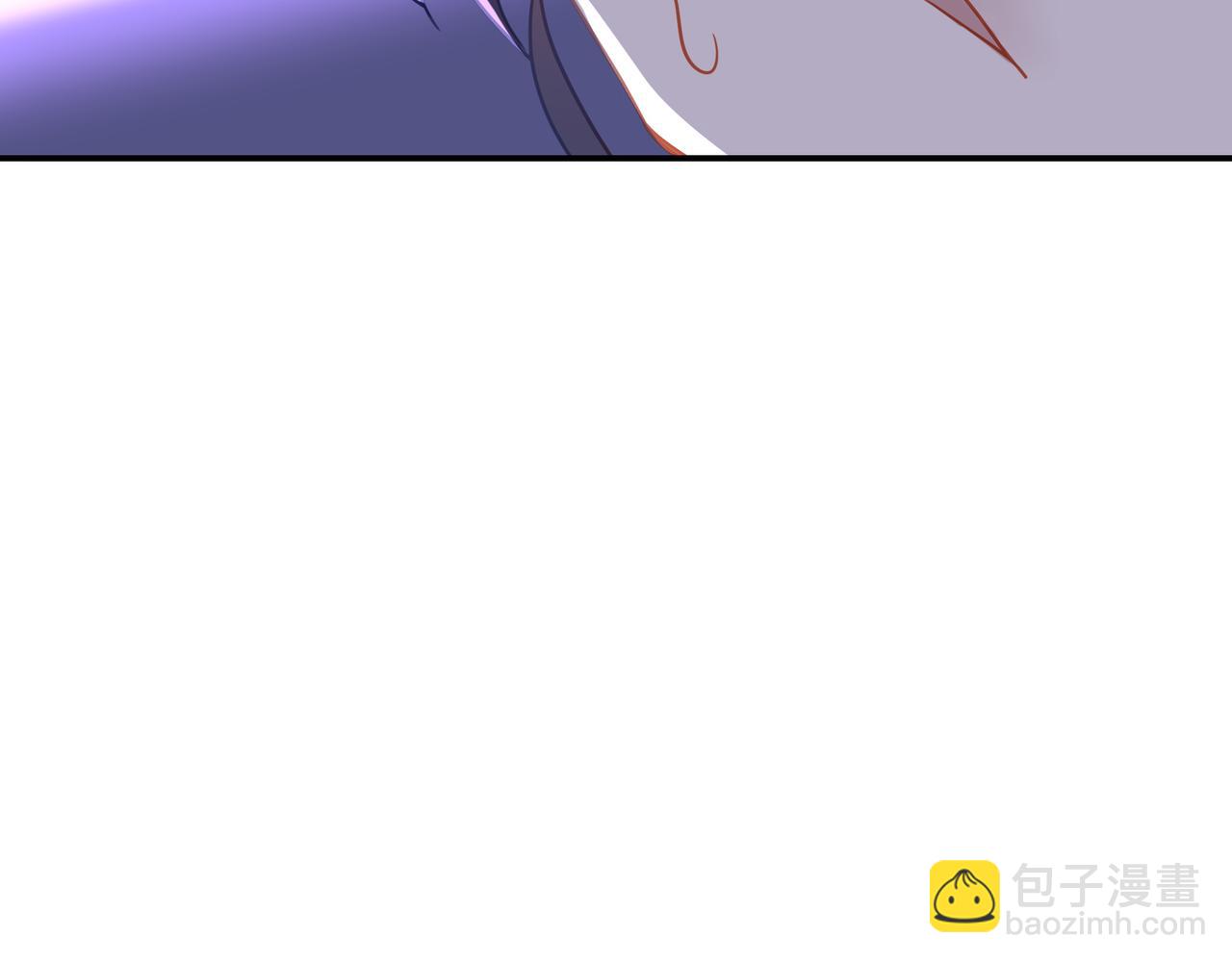 一切從我成爲爐鼎開始 - 第61話 囈語村(3/3) - 1