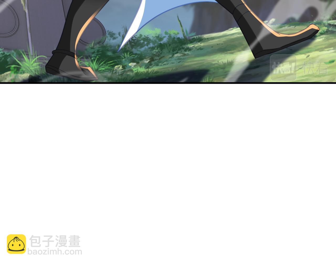 一切從我成爲爐鼎開始 - 第61話 囈語村(1/3) - 6