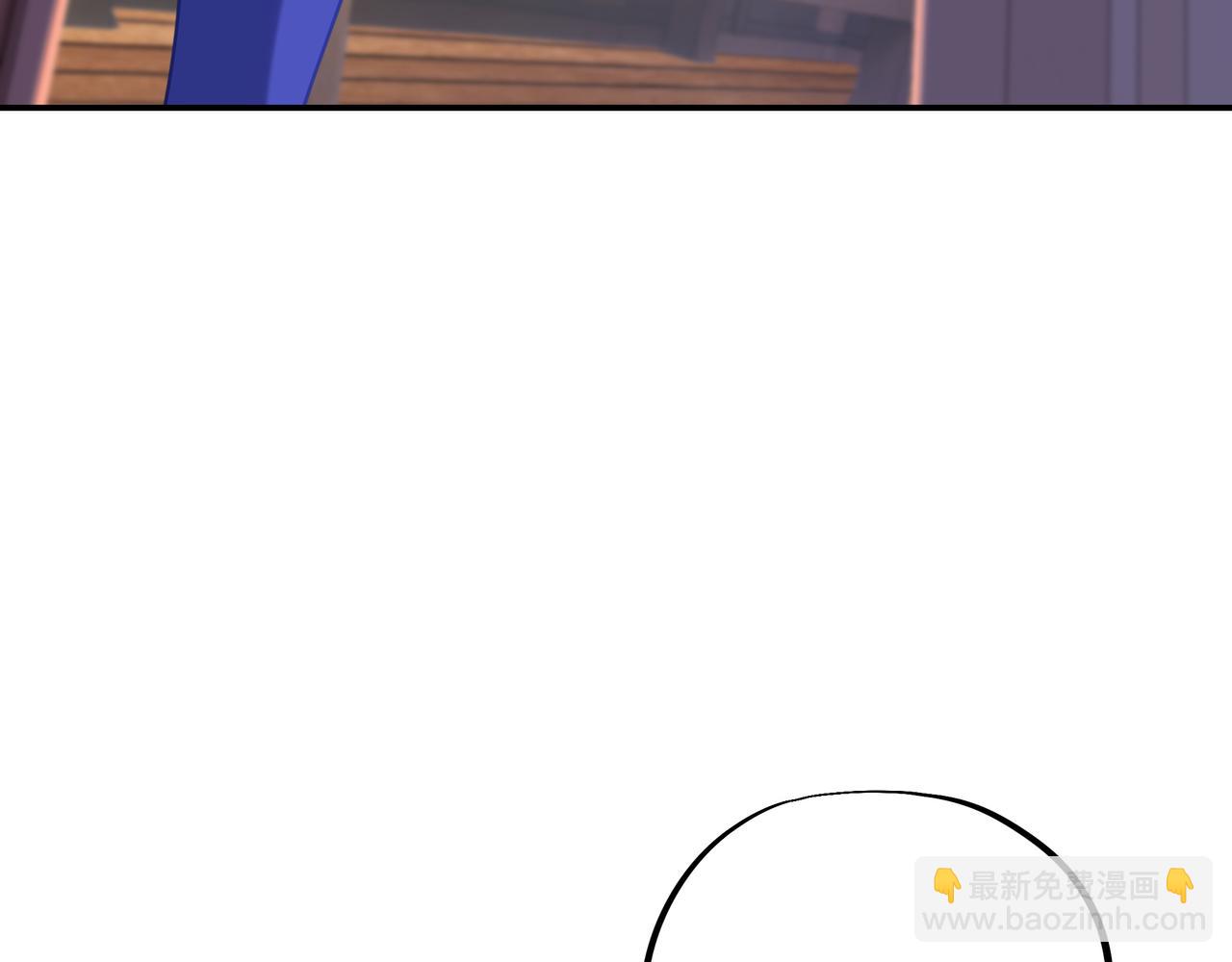 一切從我成爲爐鼎開始 - 第61話 囈語村(1/3) - 1