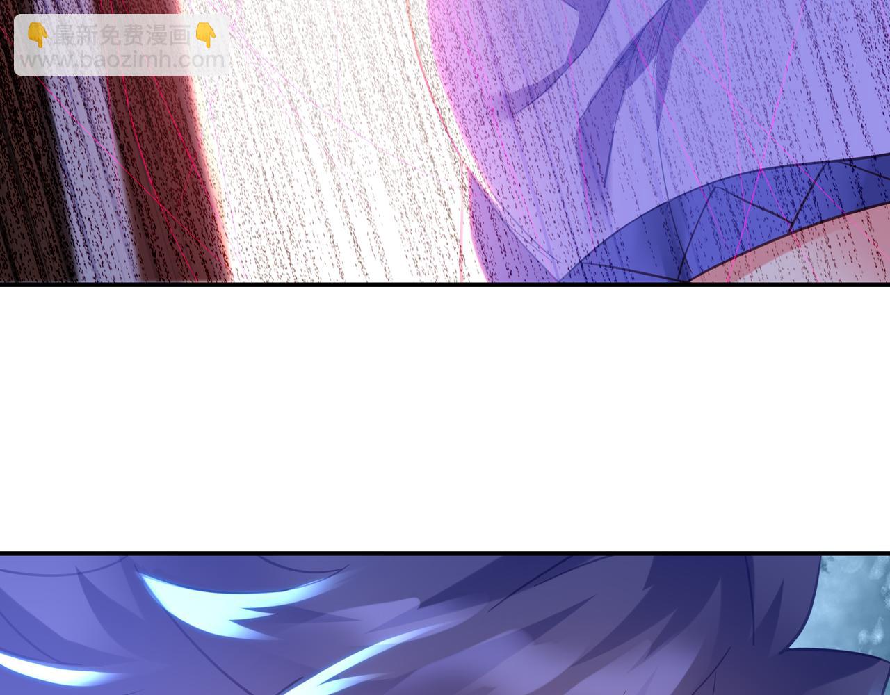 一切從我成爲爐鼎開始 - 第61話 囈語村(1/3) - 4