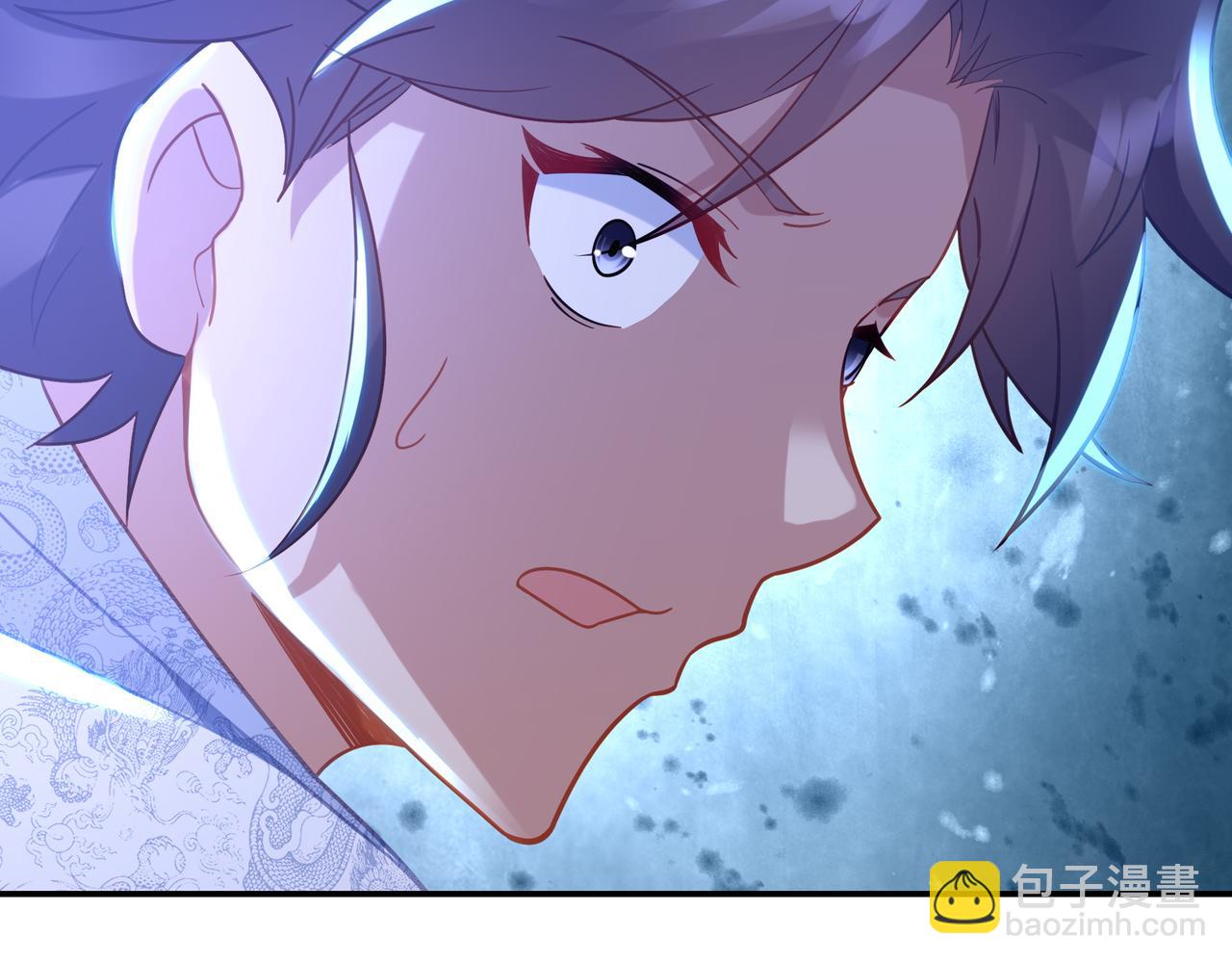 一切從我成爲爐鼎開始 - 第61話 囈語村(1/3) - 5