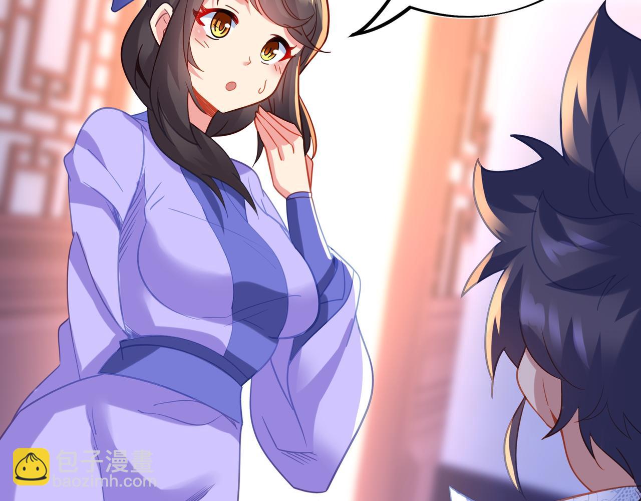 一切從我成爲爐鼎開始 - 第61話 囈語村(2/3) - 2