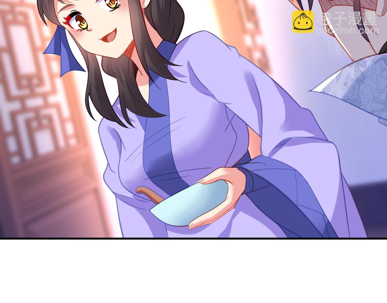 一切從我成爲爐鼎開始 - 第61話 囈語村(2/3) - 3