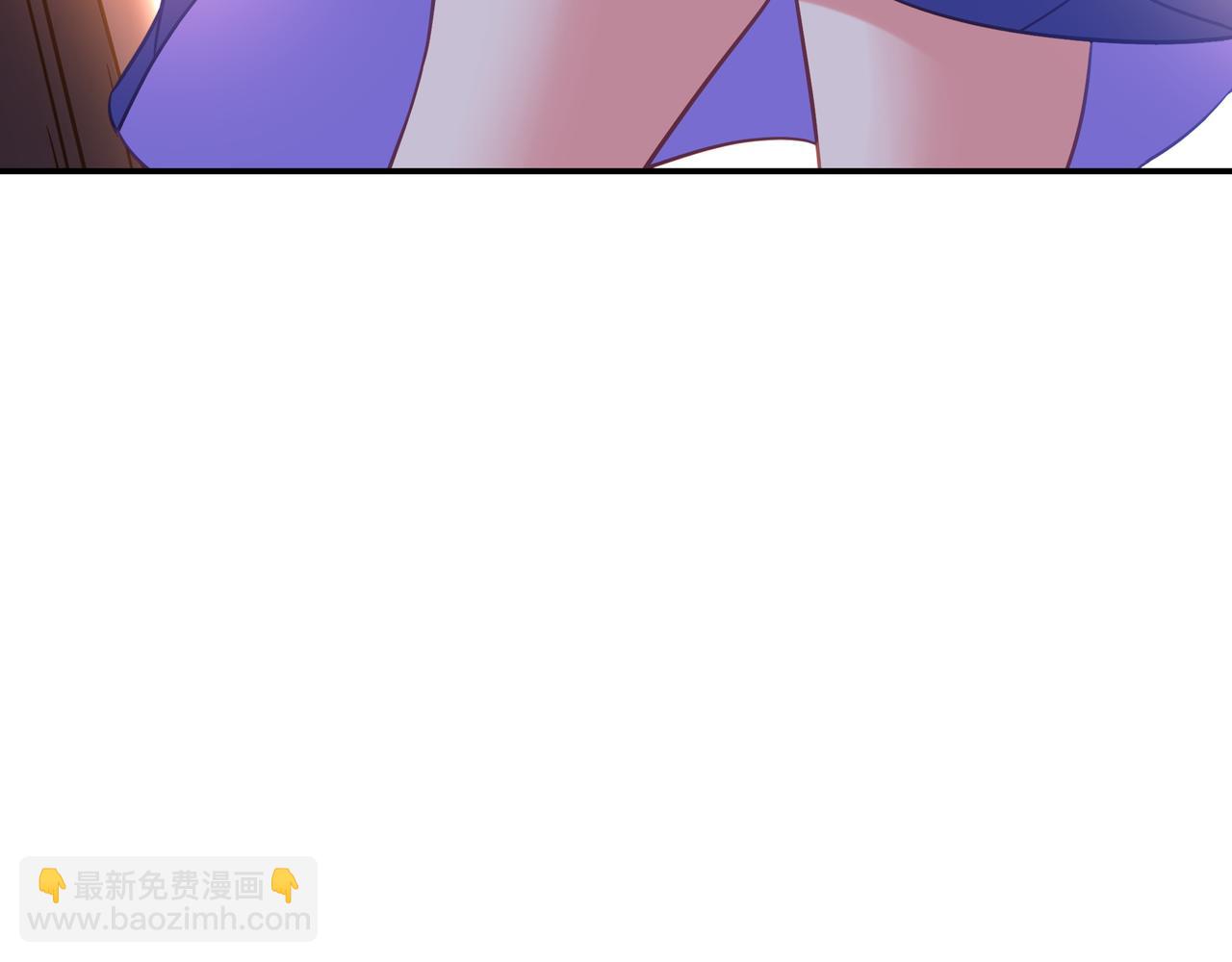 一切從我成爲爐鼎開始 - 第61話 囈語村(2/3) - 7