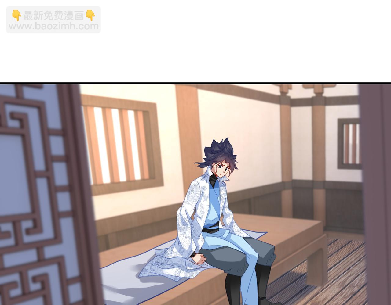 一切從我成爲爐鼎開始 - 第61話 囈語村(2/3) - 8