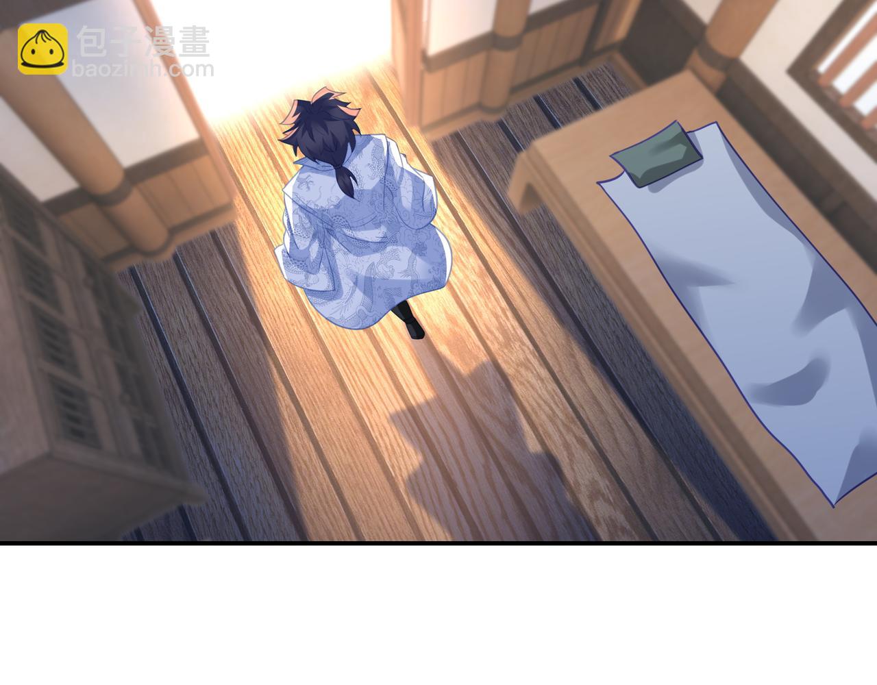 一切從我成爲爐鼎開始 - 第61話 囈語村(2/3) - 2