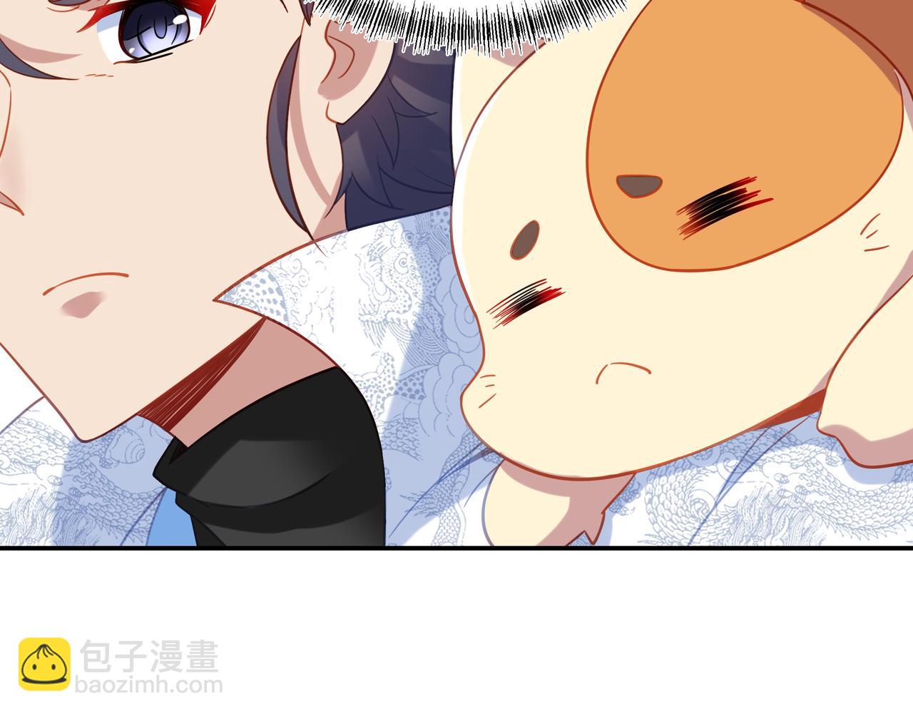 一切從我成爲爐鼎開始 - 第61話 囈語村(2/3) - 1