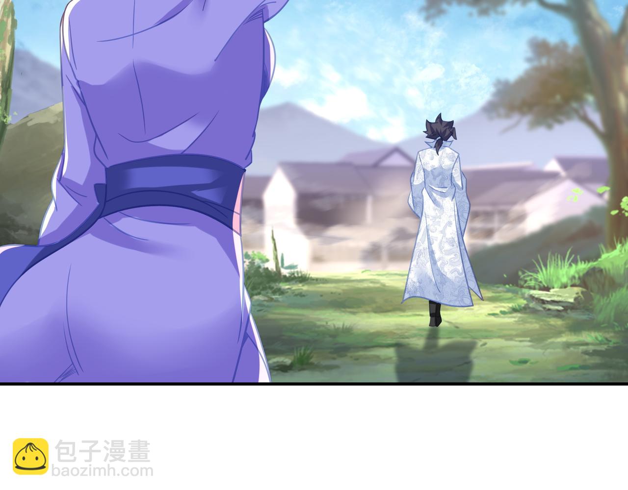 一切從我成爲爐鼎開始 - 第61話 囈語村(1/3) - 8