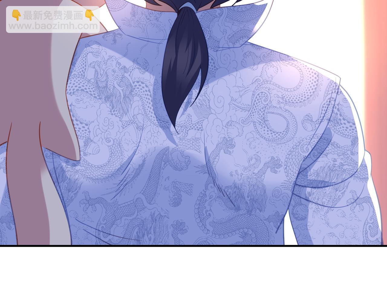 一切從我成爲爐鼎開始 - 第61話 囈語村(2/3) - 6