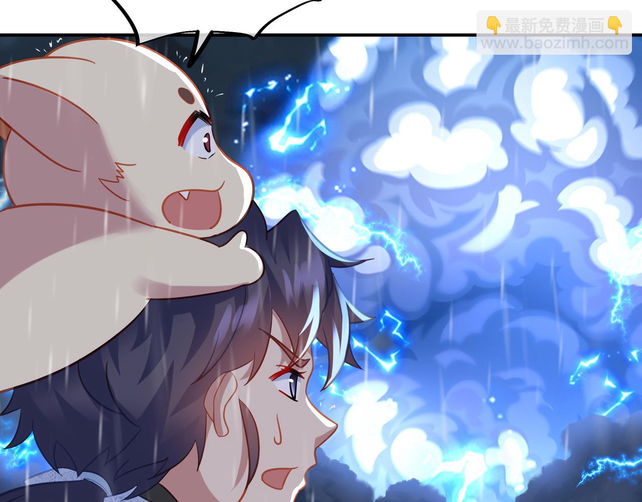 一切從我成爲爐鼎開始 - 第63話 師姐的秘密(2/3) - 5