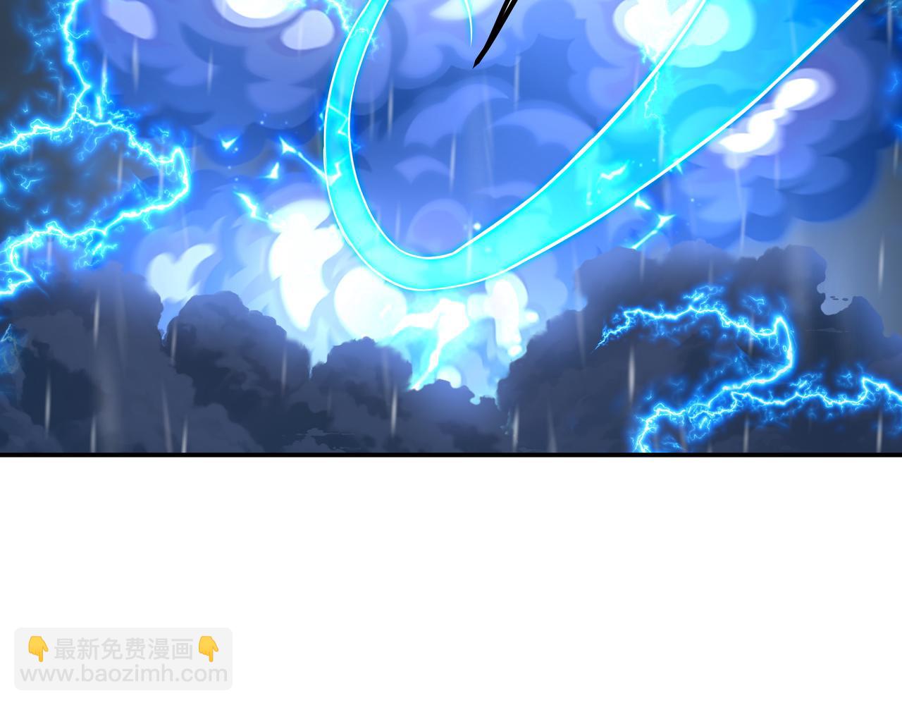 一切從我成爲爐鼎開始 - 第63話 師姐的秘密(2/3) - 1