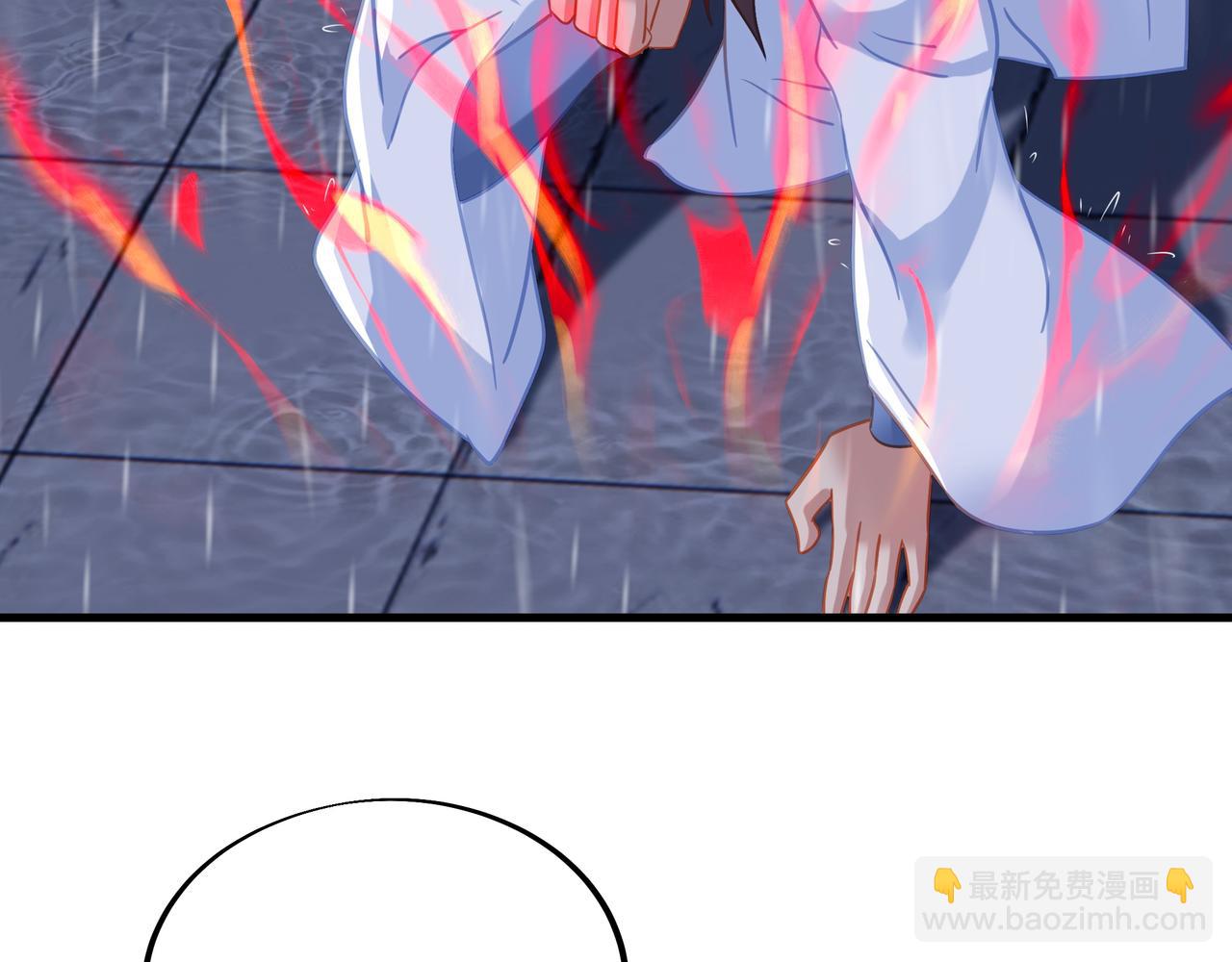 一切從我成爲爐鼎開始 - 第63話 師姐的秘密(2/3) - 7