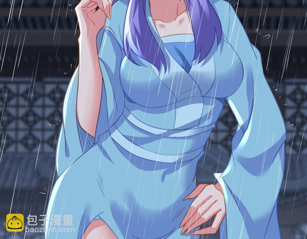 一切從我成爲爐鼎開始 - 第63話 師姐的秘密(2/3) - 3