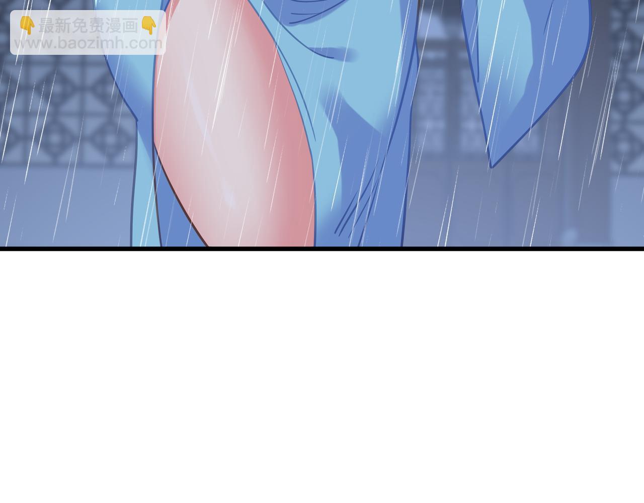 一切從我成爲爐鼎開始 - 第63話 師姐的秘密(2/3) - 4